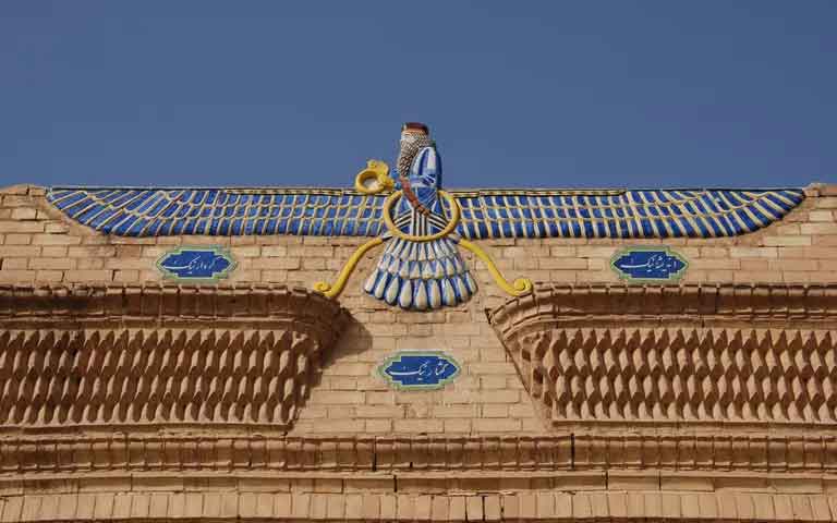 Zoroastrianisme Asal Usul, Keyakinan, dan Kebiasaan